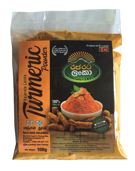 Rajarata Lanka Turmeric Powder